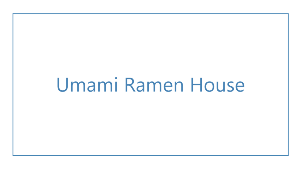 umami-ramen-house-logo