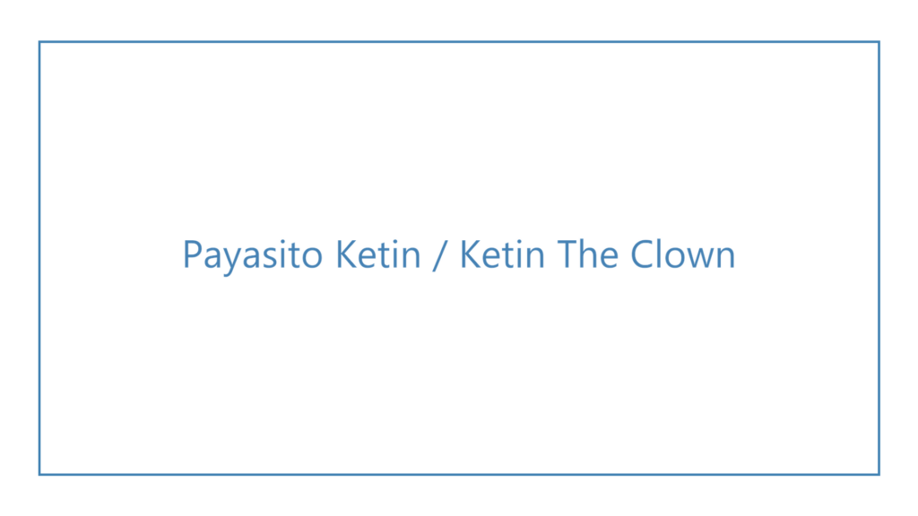 payasito-ketin-ketin-the-clown-logo