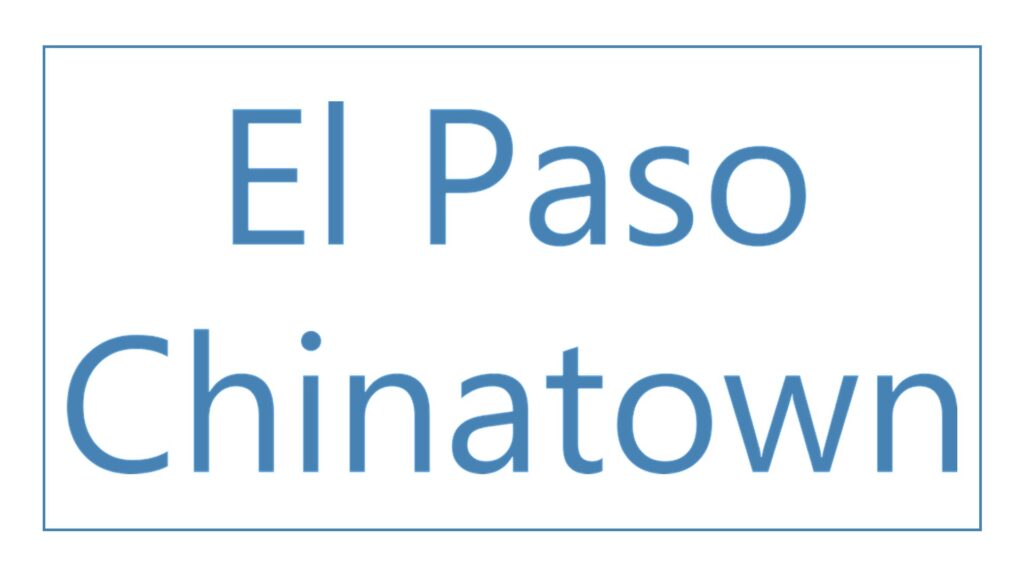 el-paso-chinatown-logo